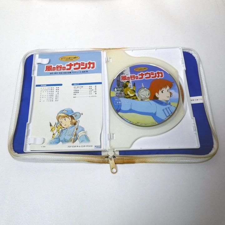 DVD ｜ジブリ