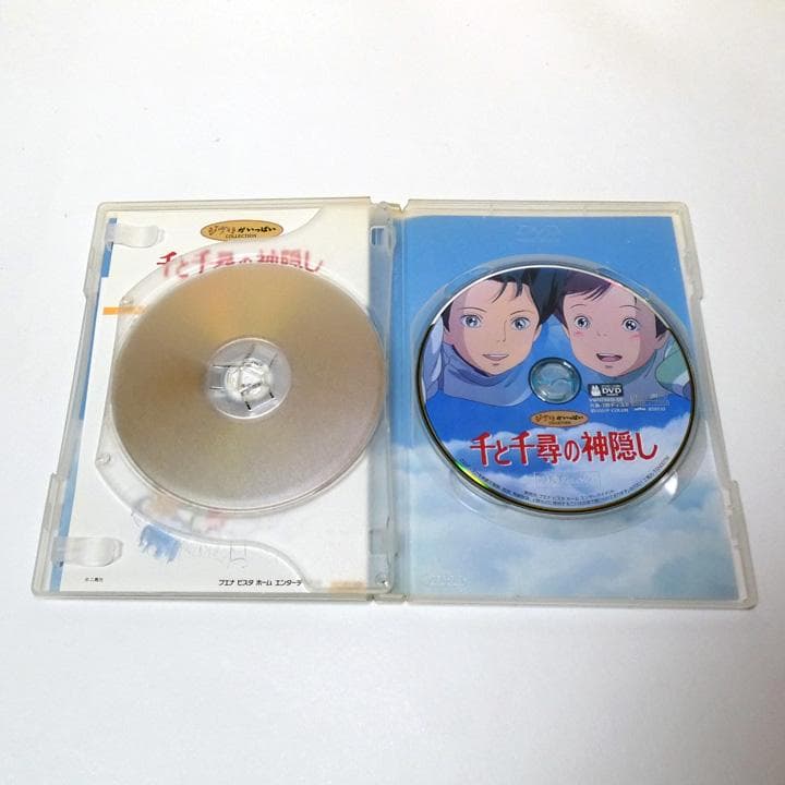 DVD ｜ジブリ