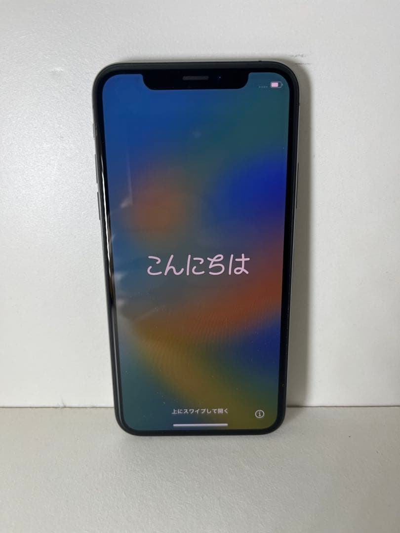 Apple iPhone Xs スペースグレー 本体