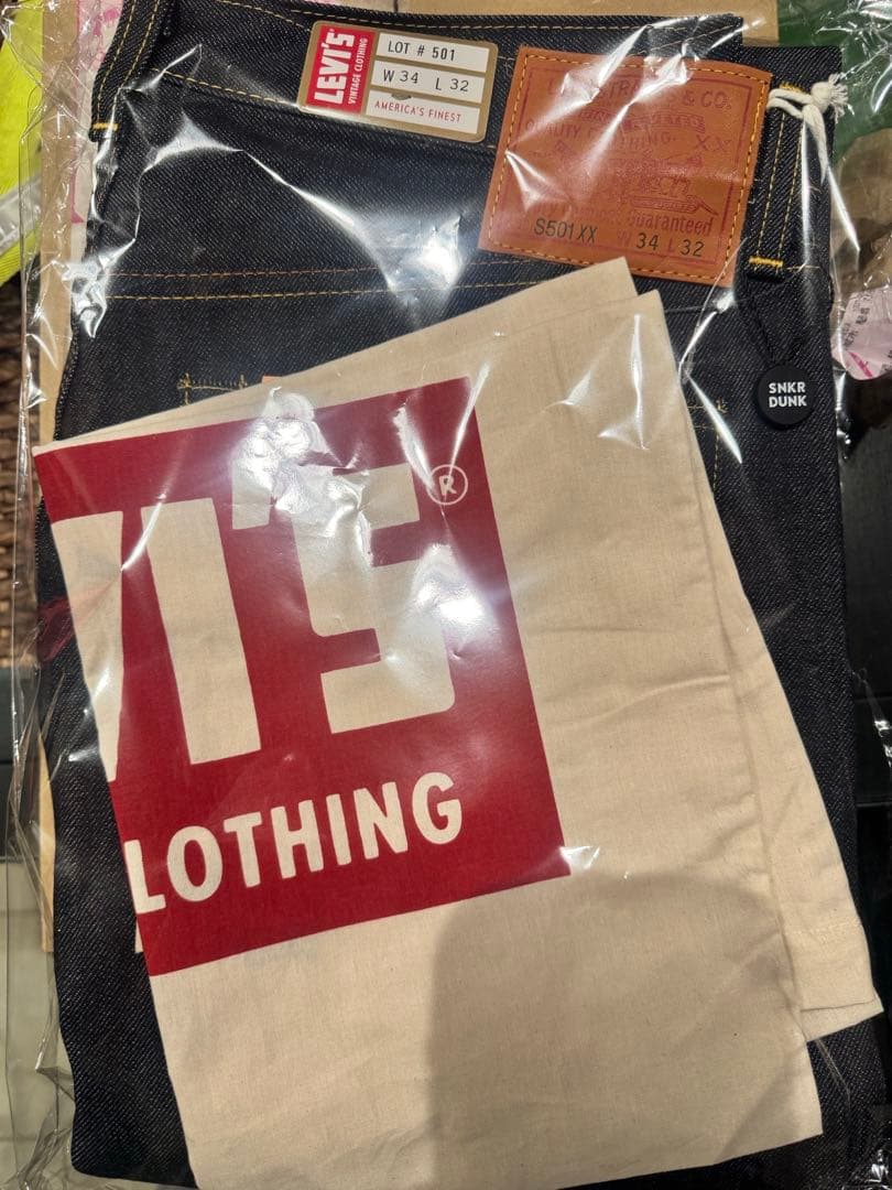 Levi's LVC S501XX 1944大戦モデル W34 L32