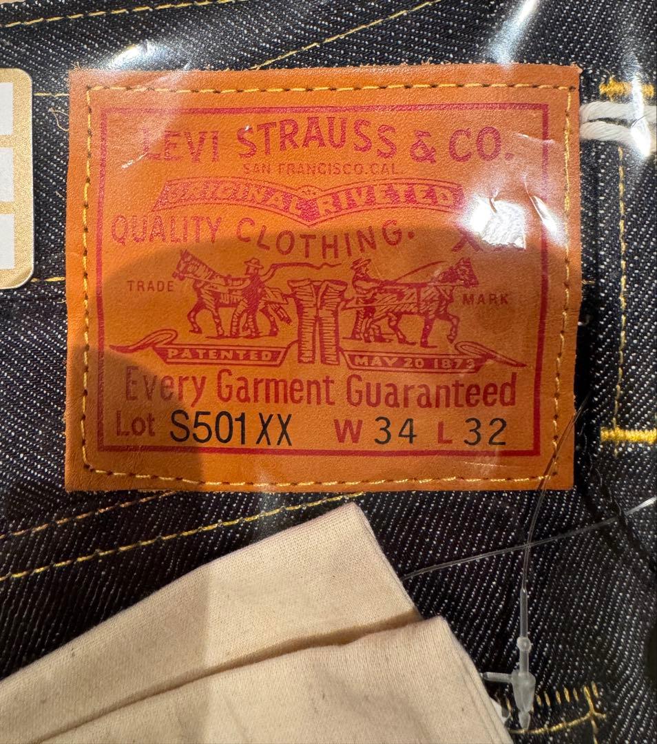 Levi's LVC S501XX 1944大戦モデル W34 L32