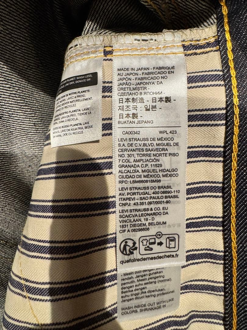 Levi's LVC S501XX 1944大戦モデル W34 L32