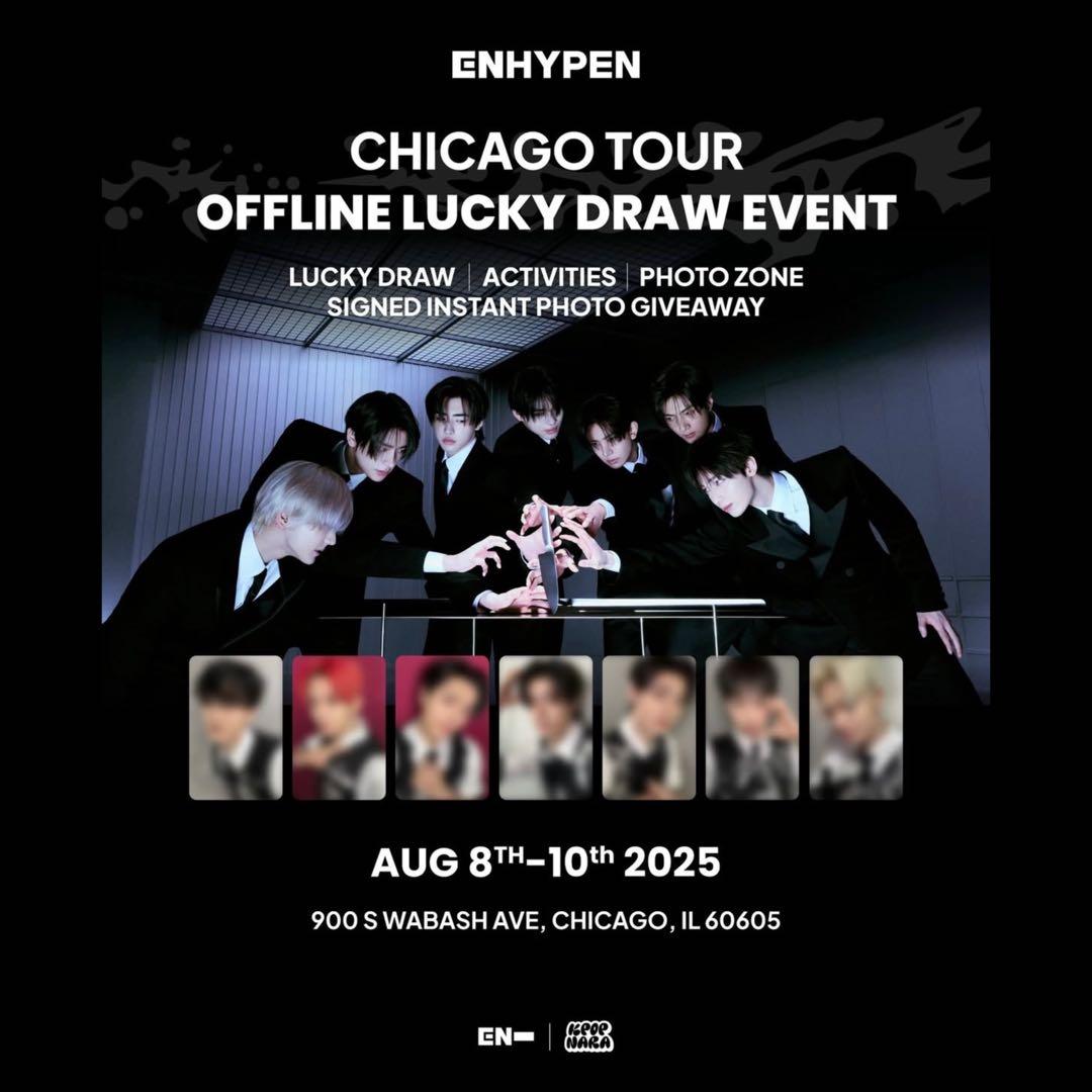 ENHYPEN ジョンウォン \"DESIRE：UNLEASH\" シカゴ限定 特典