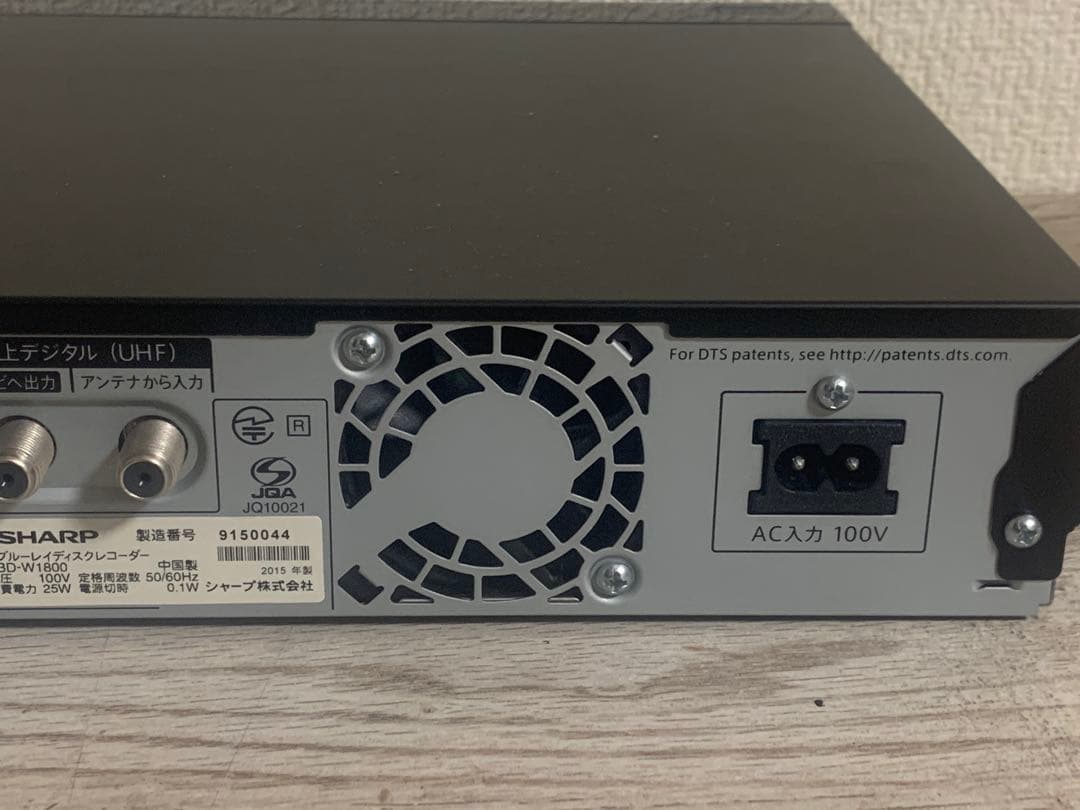 SHARP AQUOS ブルーレイレコーダー 1TB 2チューナー 美品