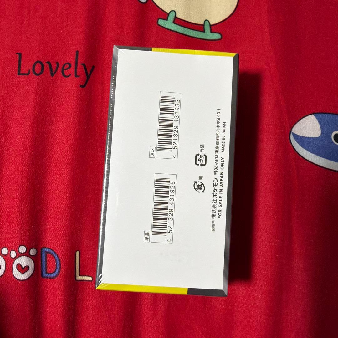 ポケモンカードゲーム MEGAドリームEX 10パック入り