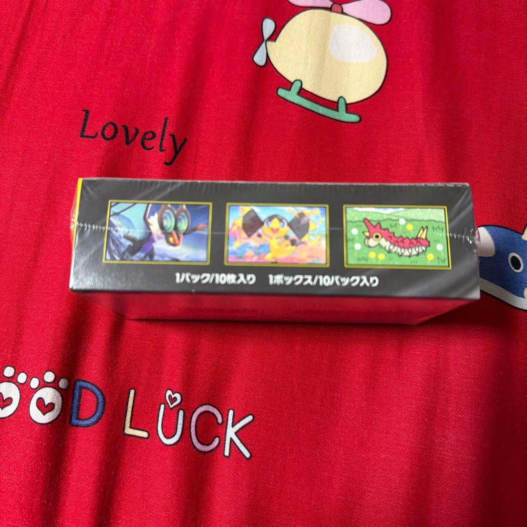 ポケモンカードゲーム MEGAドリームEX 10パック入り