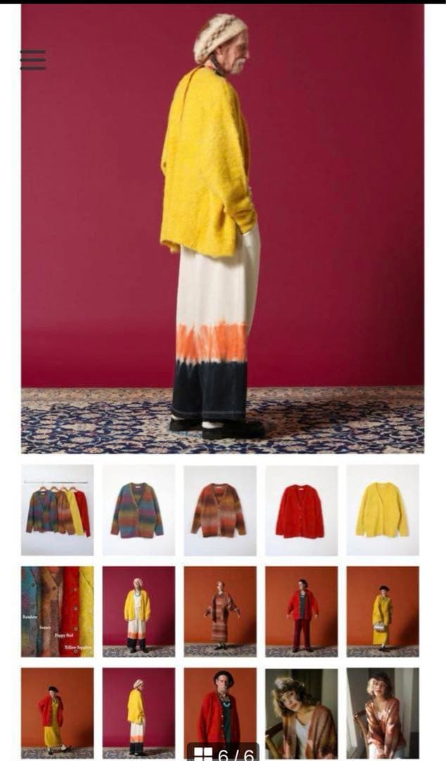 AMBERGLEAM ソフトライトニットカーディガン