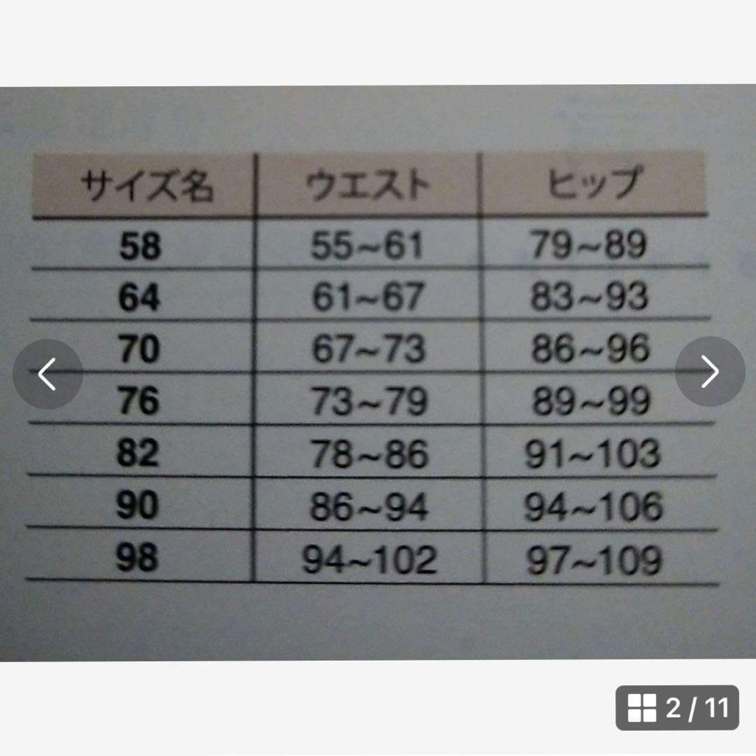 LALA グラントイーワンズ　ドレナージュ　スパッツ　タイツ 76