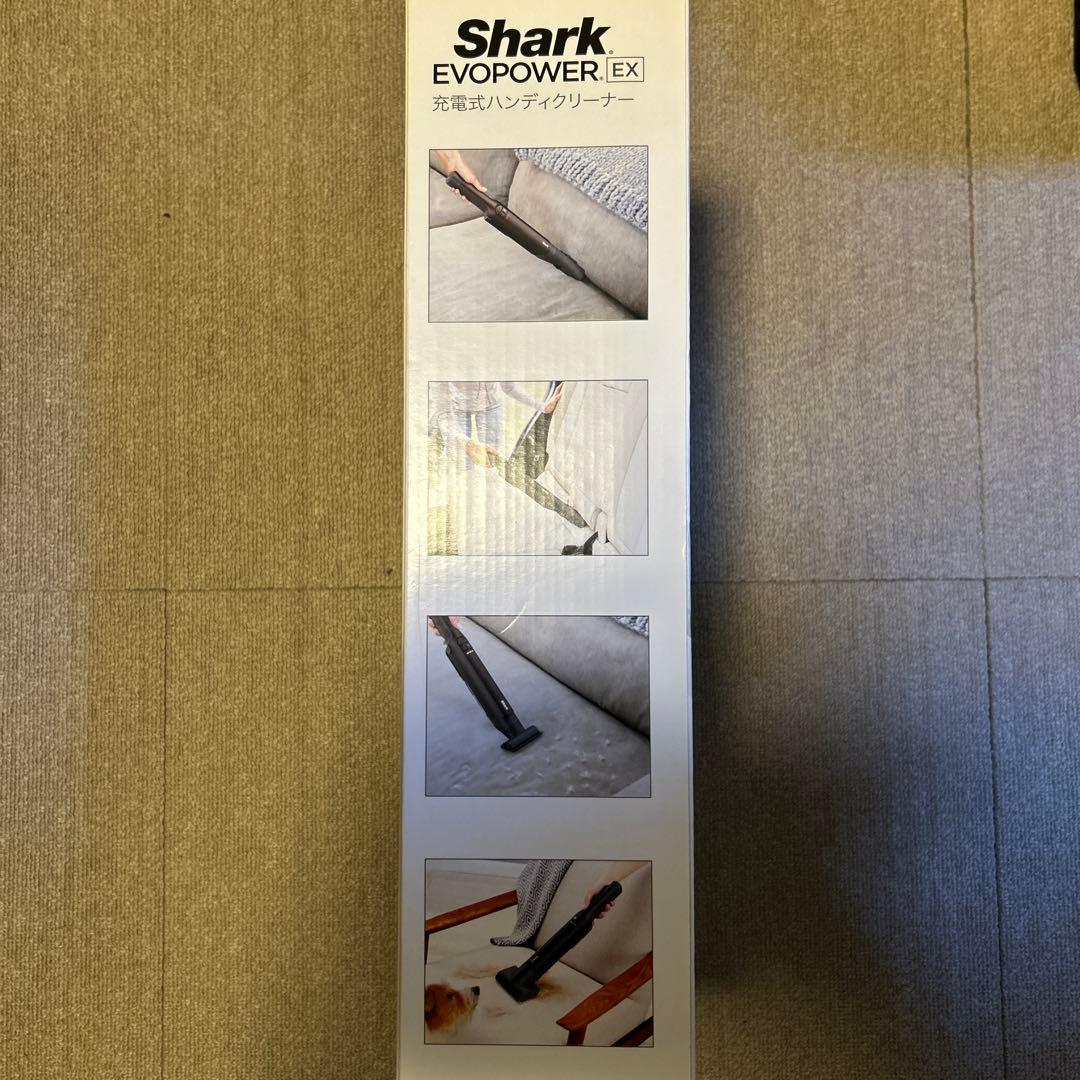 Shark EVOPOWER.EX 充電式ハンディクリーナー