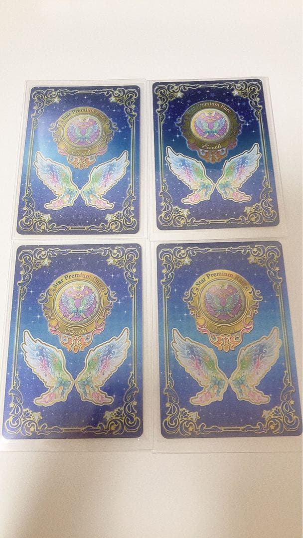 お急ぎ アイカツ ルーレット　星のツバサ　レインボーエトワールコーデ　虹野ゆめ