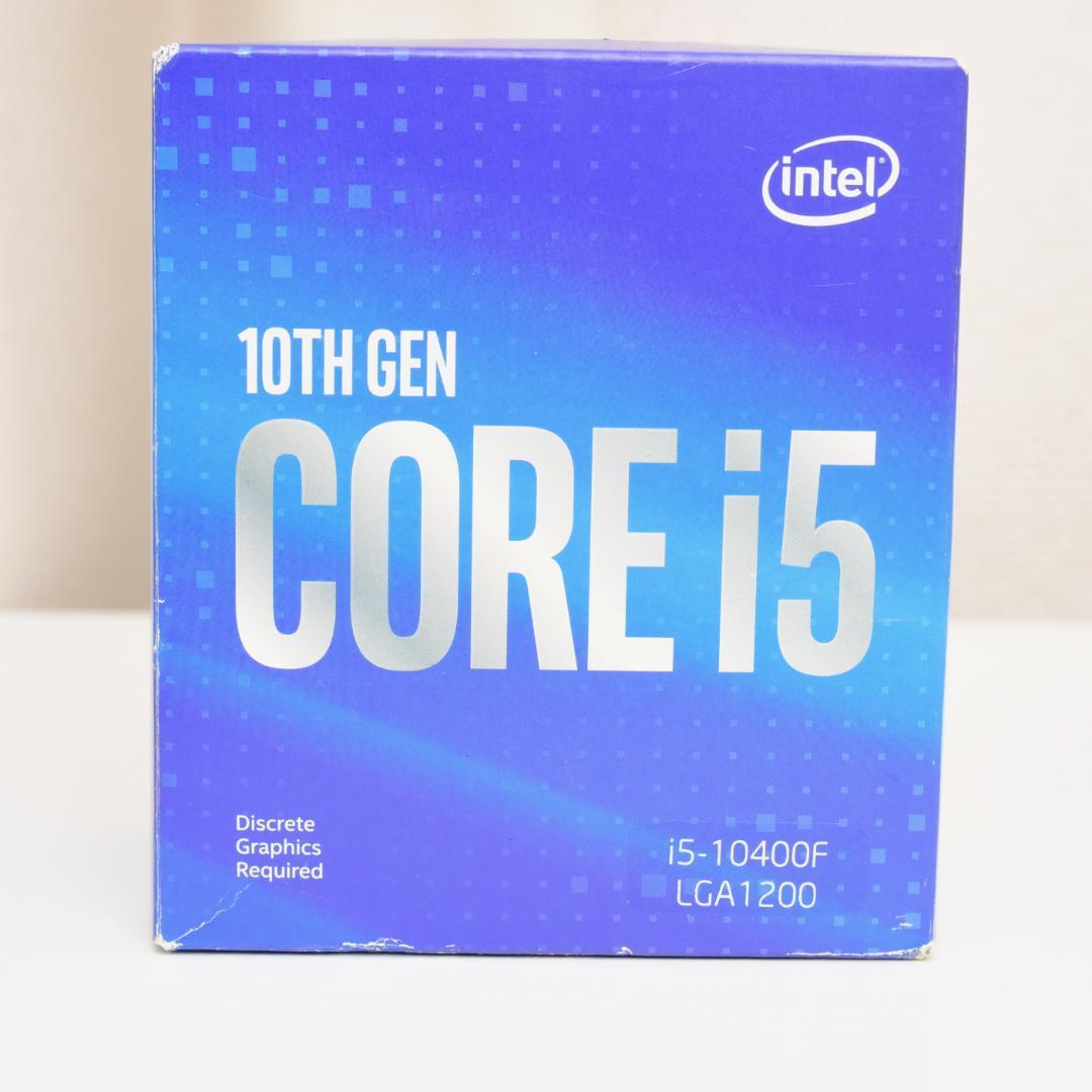 CPU Intel Core i5-10400F