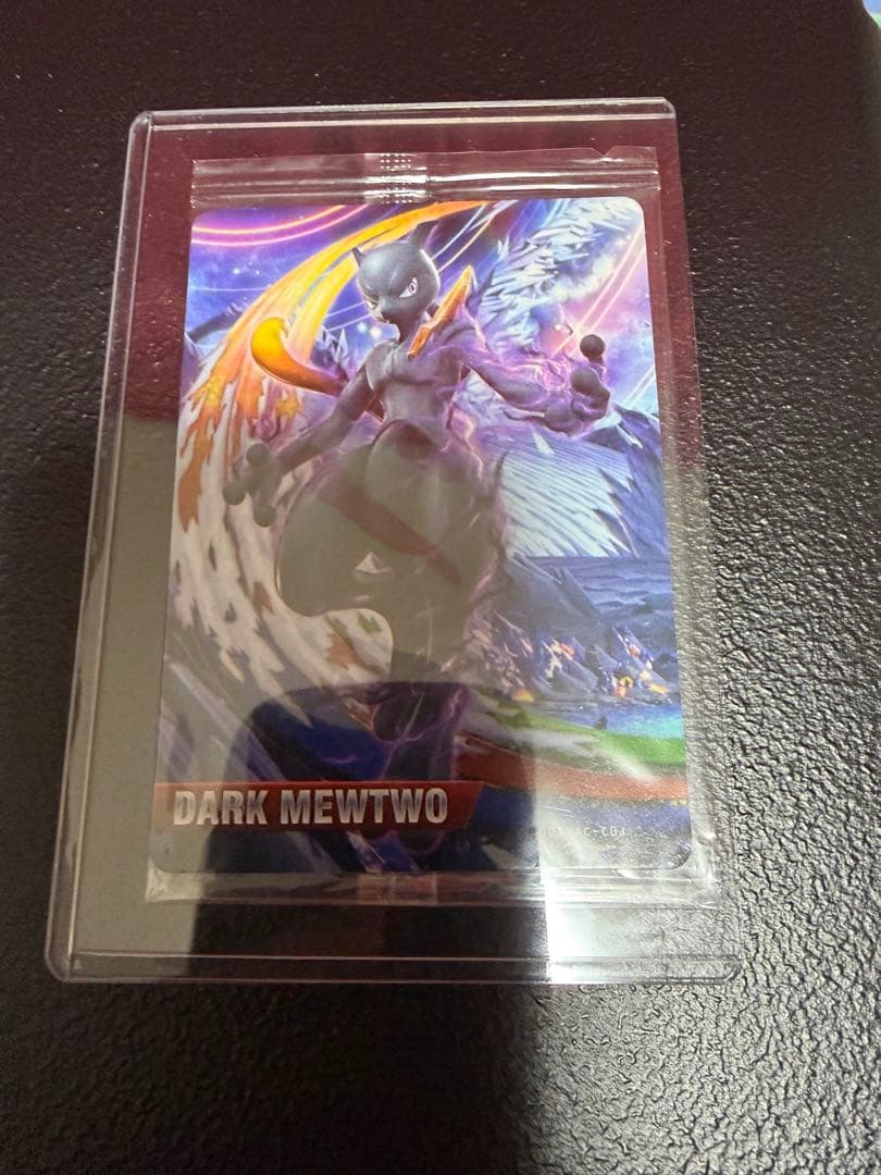 新品未開封　ダークミュウツー　amiiboカード ポッ拳