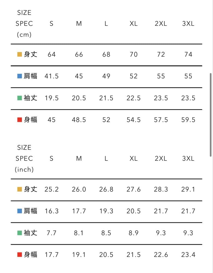 human made GRAPHIC T-SHIRT 馬　horse 2XL