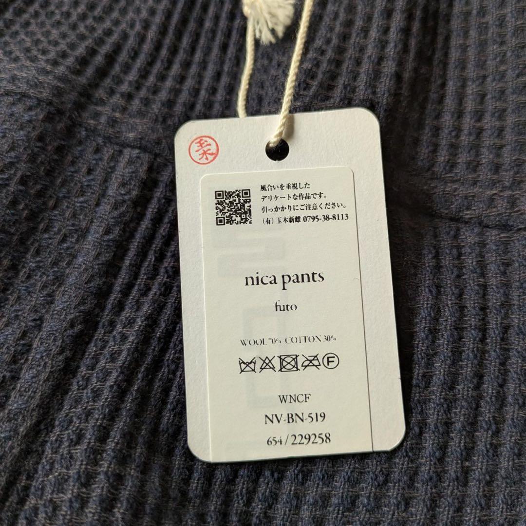 Sweetie pie☆です。