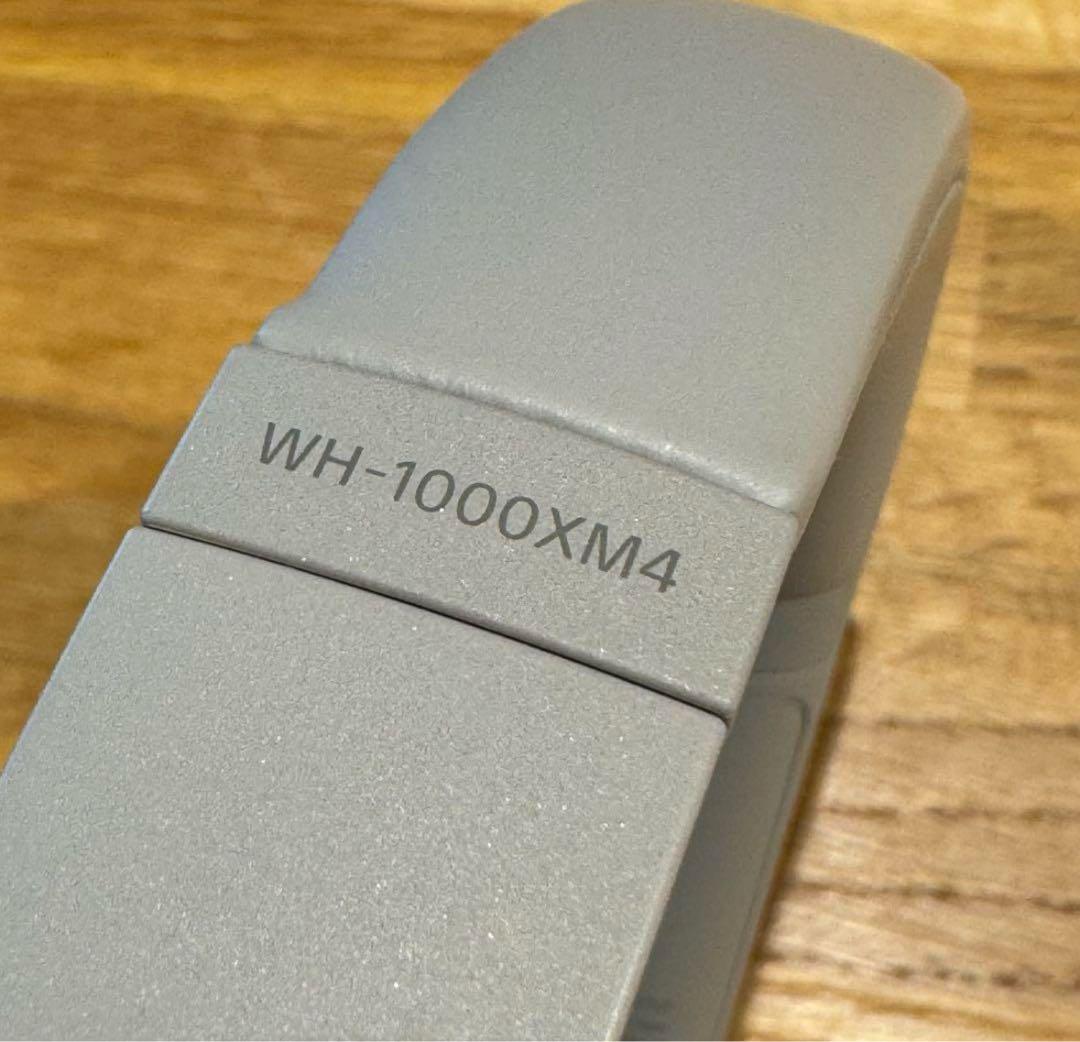 （美品】SONY WH-1000XM4 ワイヤレス ヘッドホン 付属品全てあり