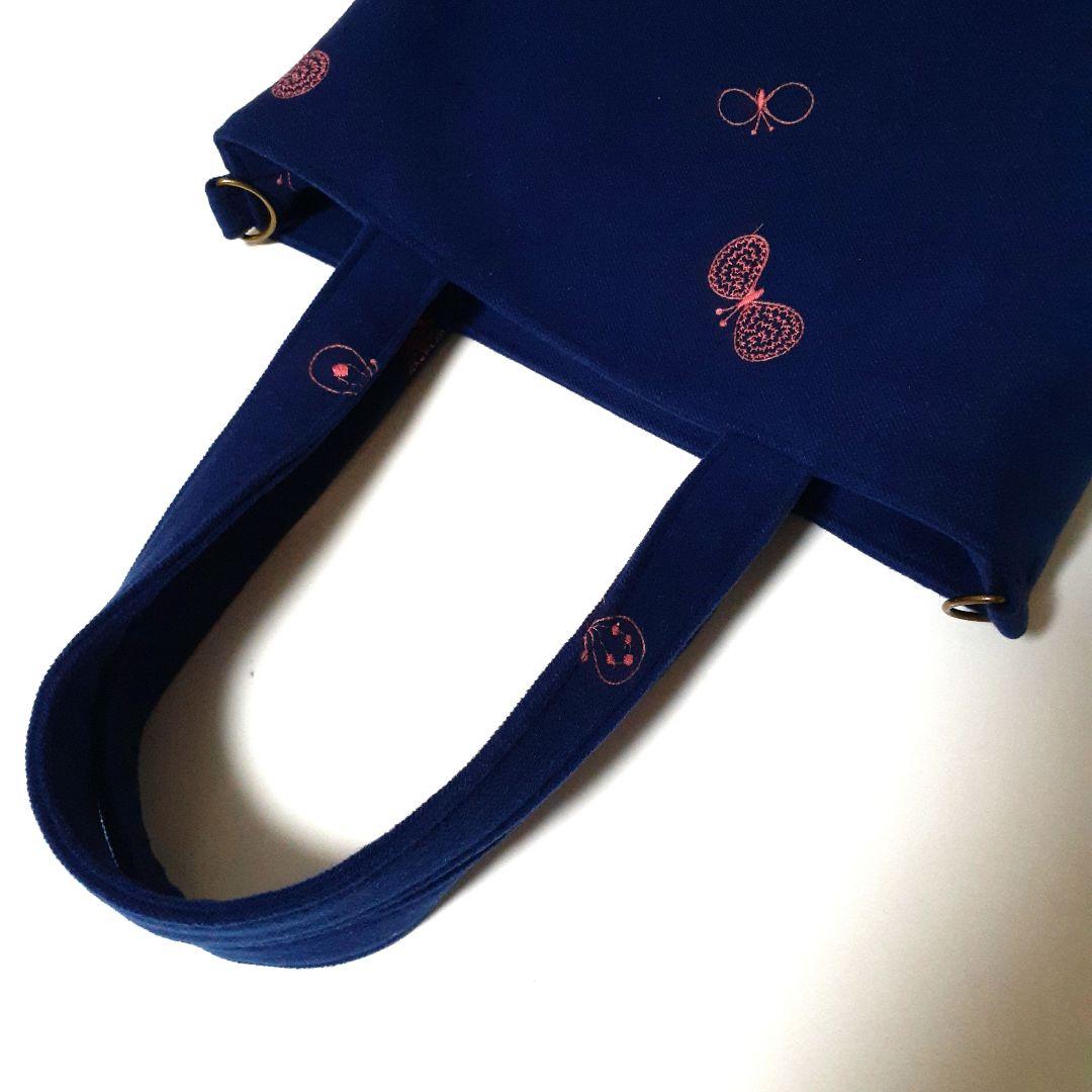 さだきち様　オーダーページ