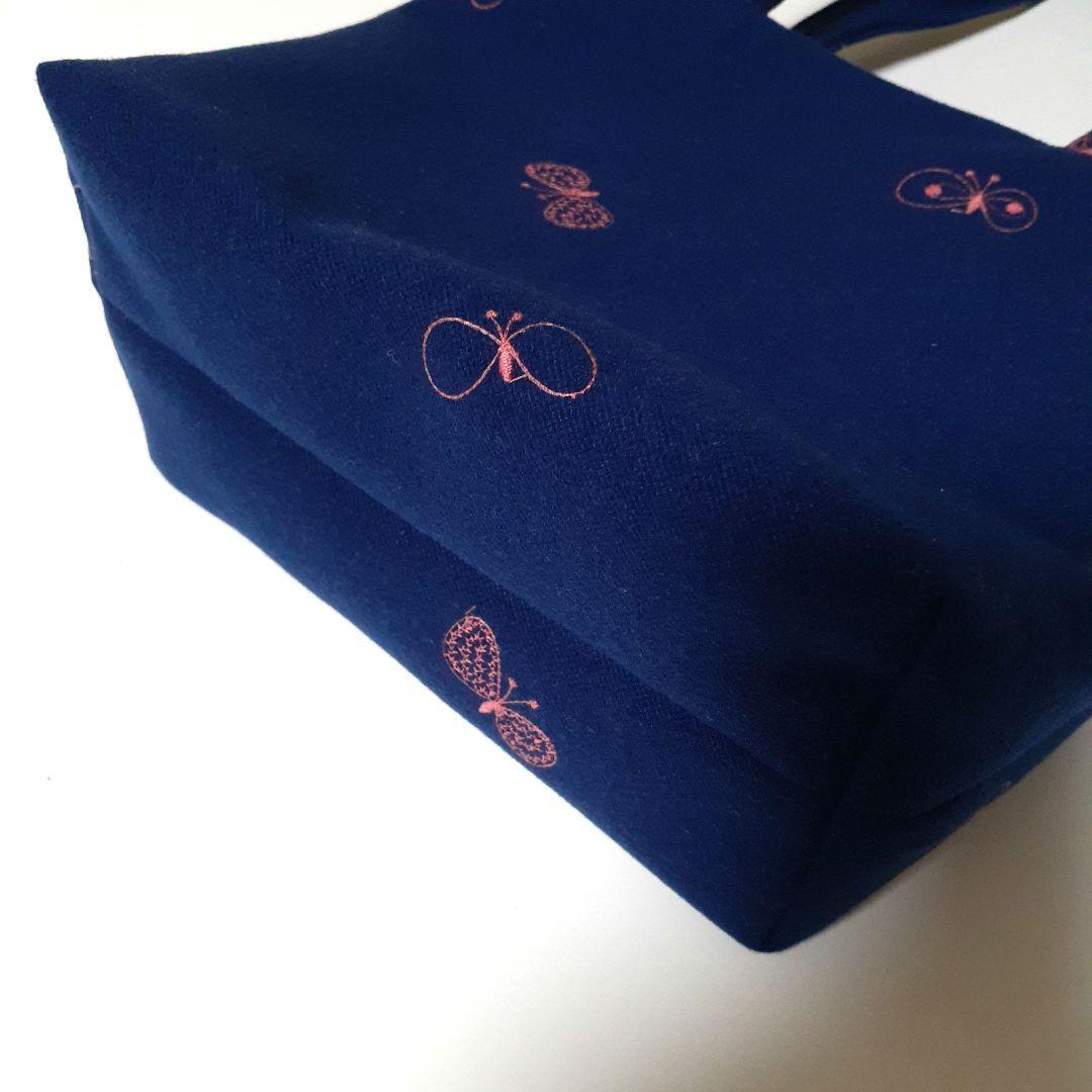 さだきち様　オーダーページ