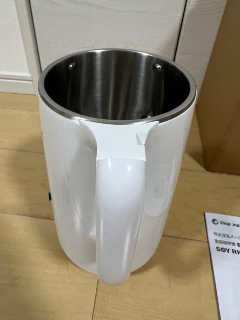 【未使用】全豆乳メーカー ソイリッチ SOY RICH