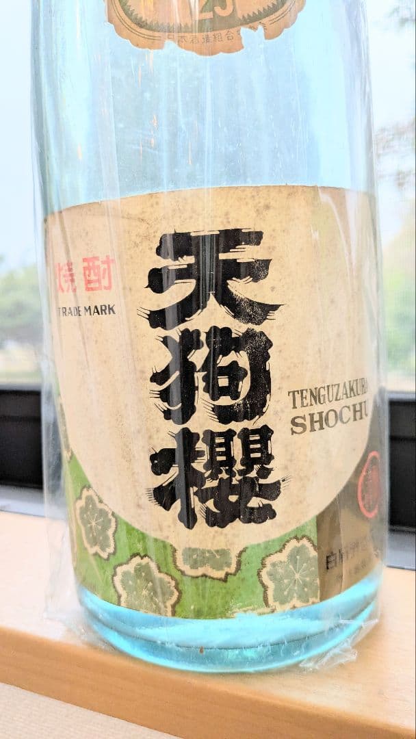 ■(透明瓶)初代【天狗櫻】1800ml、白石酒造