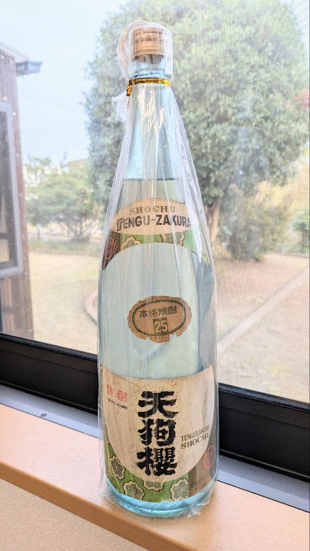 ■(透明瓶)初代【天狗櫻】1800ml、白石酒造