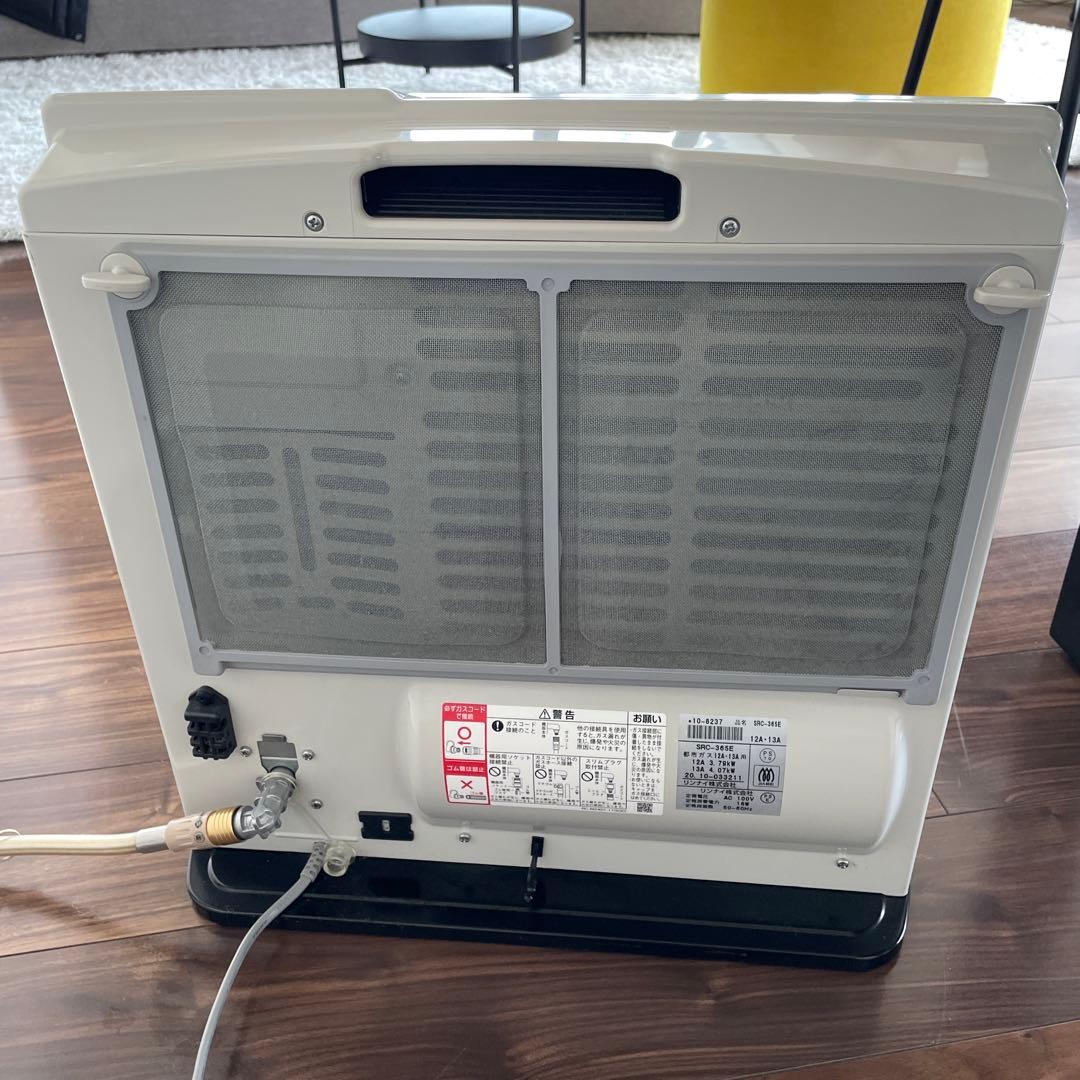 リンナイ SRC-365E [ガスファンヒーター (都市ガス用)ホワイト