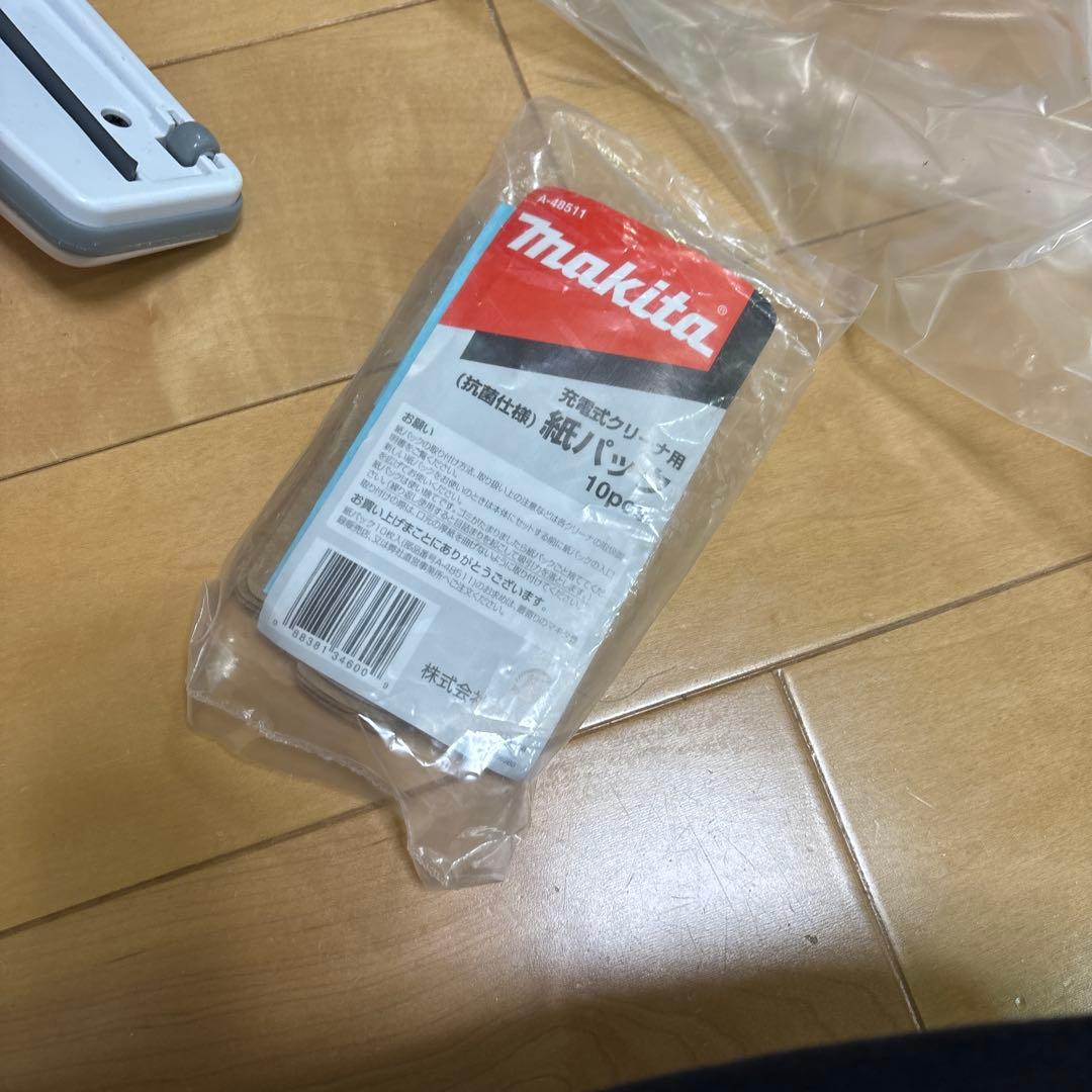 マキタ充電式クリーナ　18V