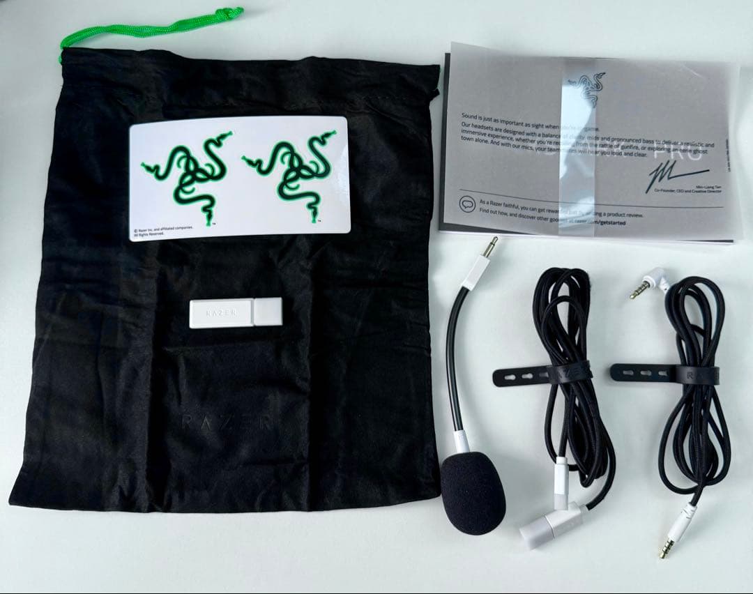 【即日出荷】Razer BLACKSHARK V2 PRO ホワイト