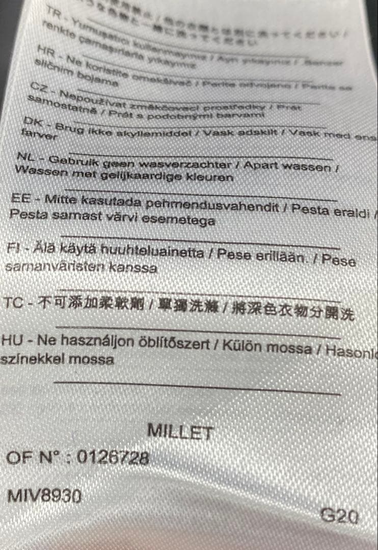 ミレー MILLETメイジュ 3LJKTORION BLUE 9346 Mサイズ