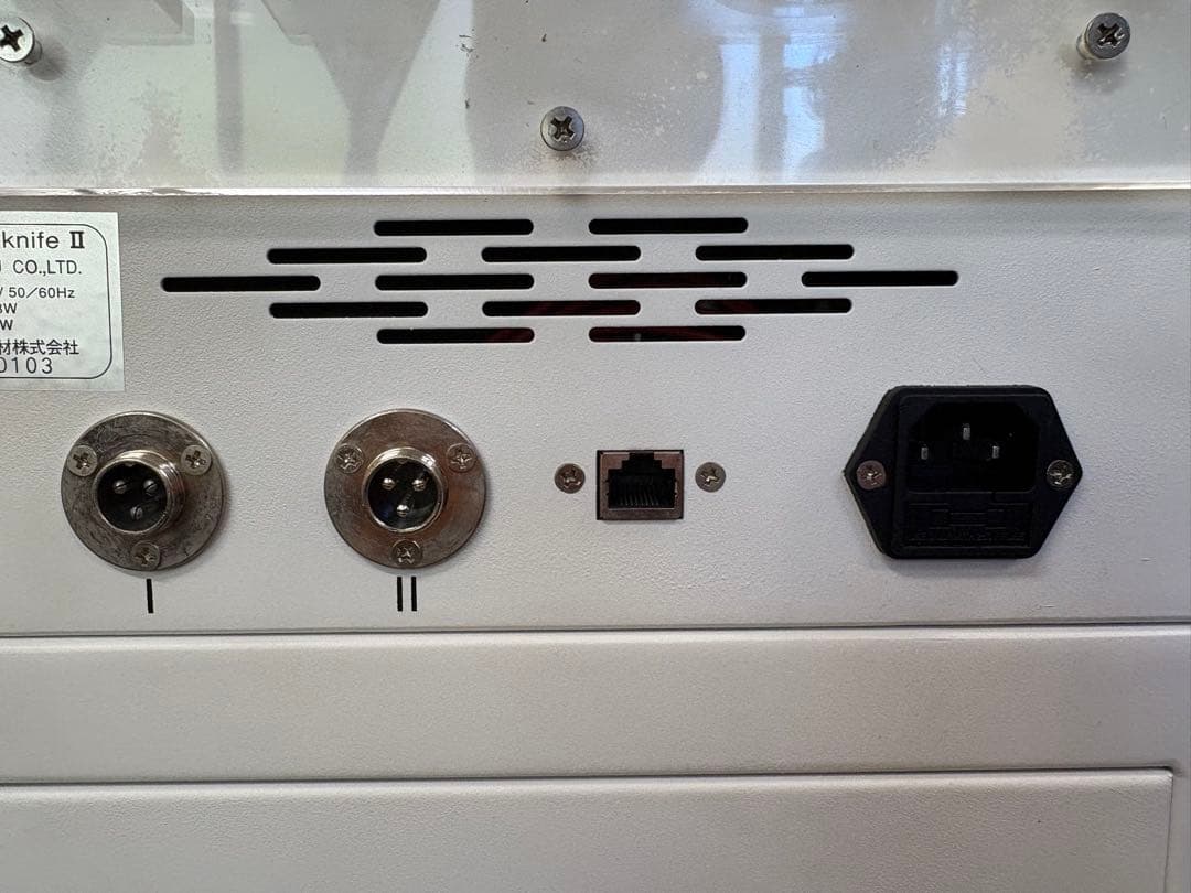 値下げ　正規品ホログラムシール付きハイパーナイフ6