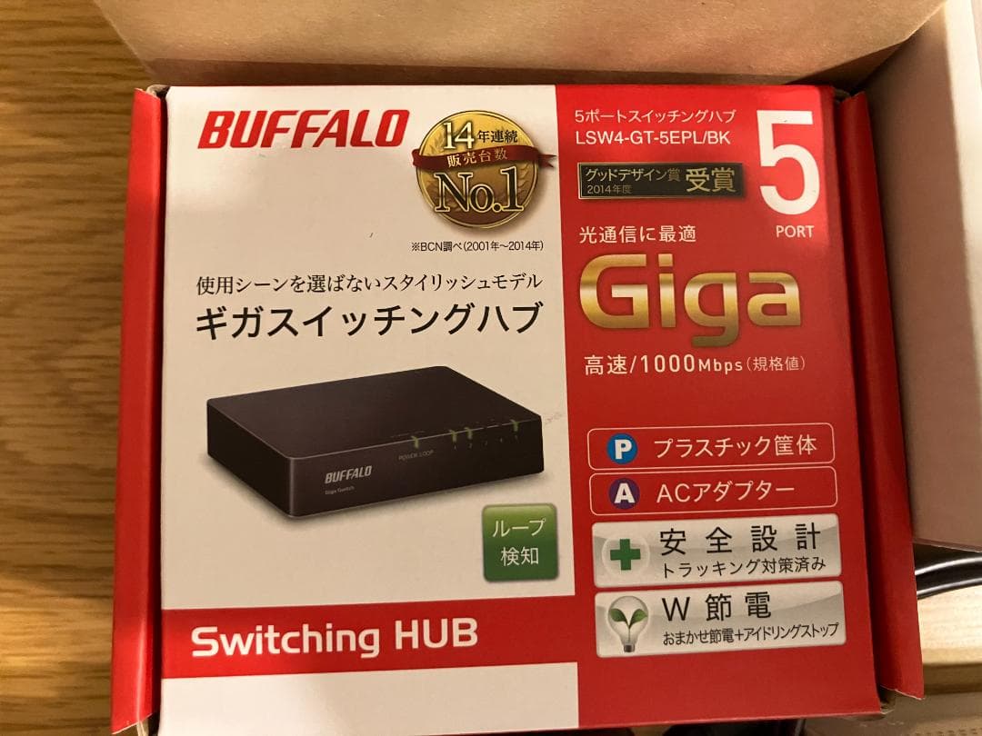 PCパーツ他ジャンクセット