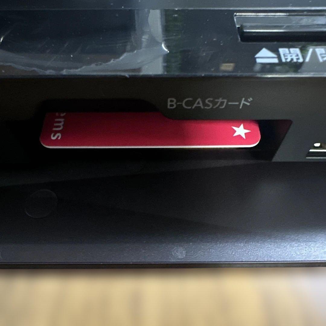 動作品　DMR-BRW560 パナソニック　BDレコーダー