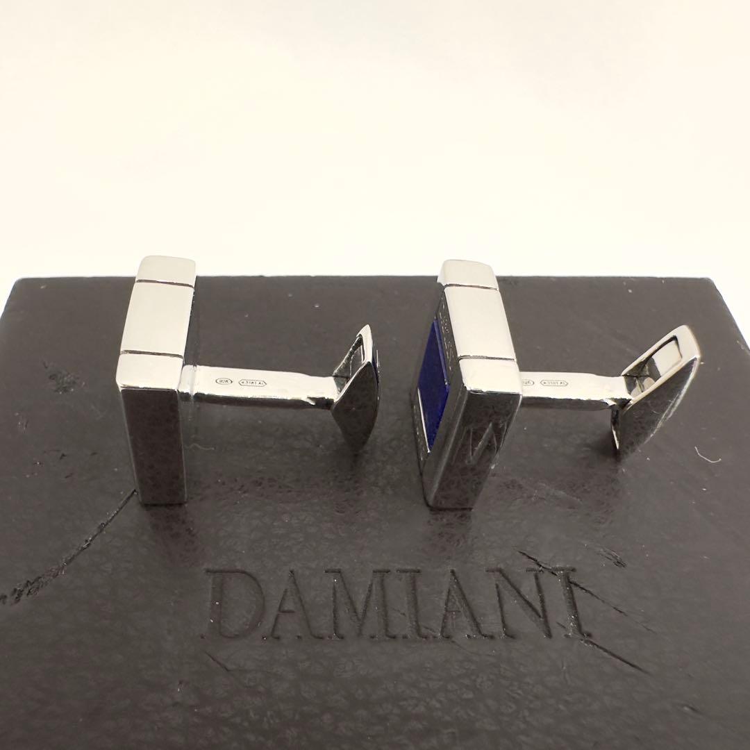 ★鑑定済★ダミアーニ★カフス★ラピスラズリ★青★