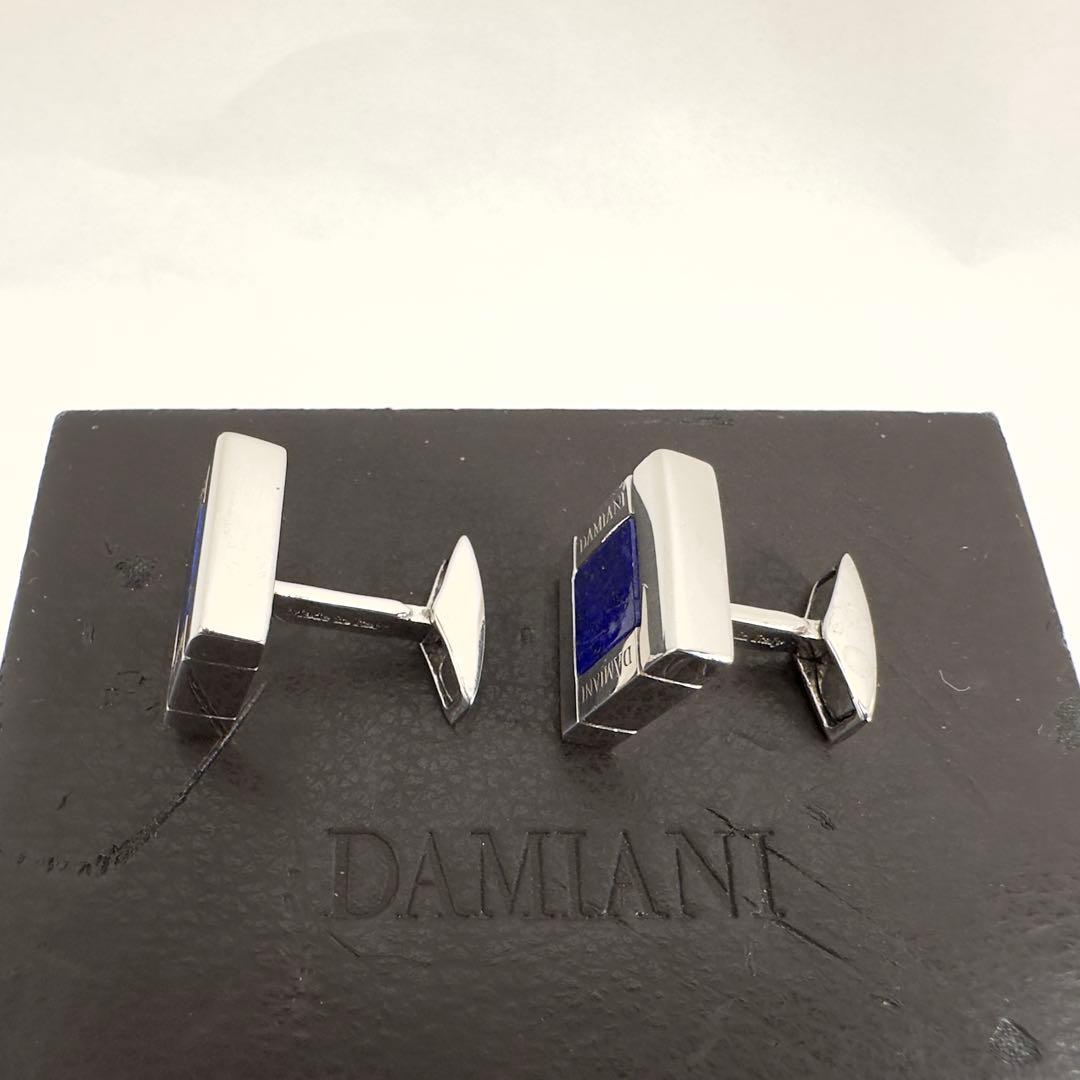 ★鑑定済★ダミアーニ★カフス★ラピスラズリ★青★