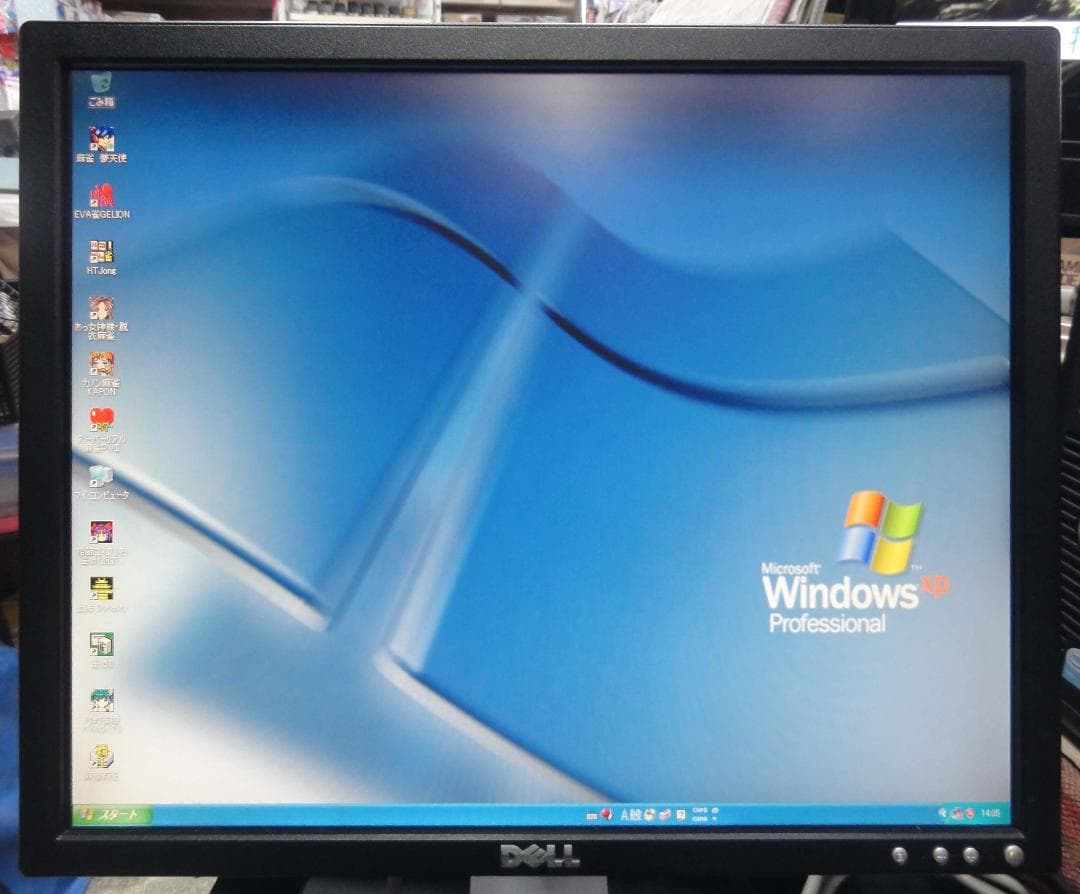 ◇◆　FMV DESKPOWER CE9/100L スリムデスクトップ　◇◆