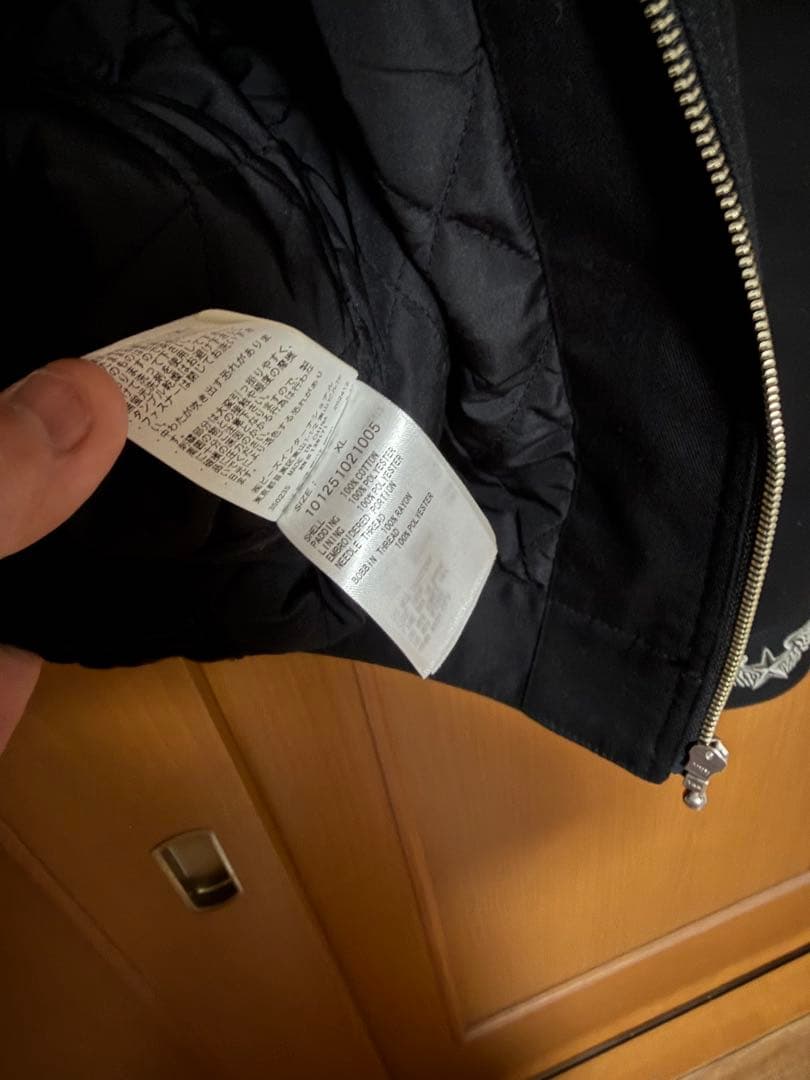 X-LARGE PEACE SQUAD VIETNAM JACKET ベトジャン