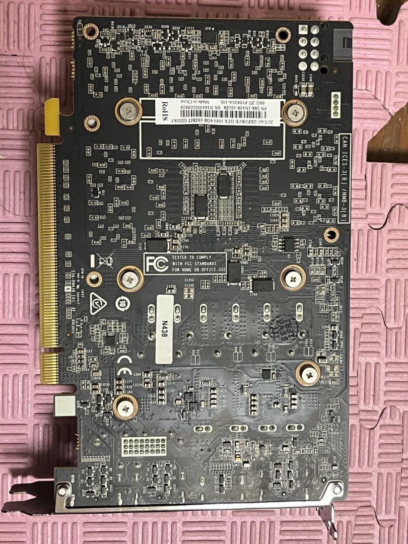 グラフィックボード・グラボ・ビデオカード ZOTAC GeForce GTX 1060 6GB