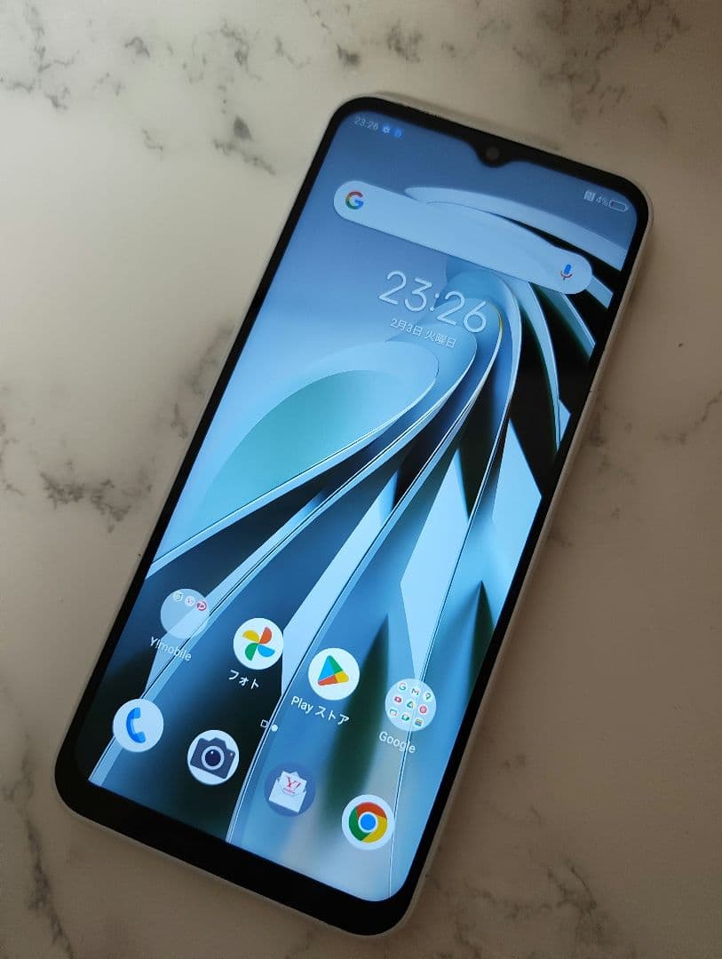 ワイモバイル Libero 5G III A202ZT ホワイト