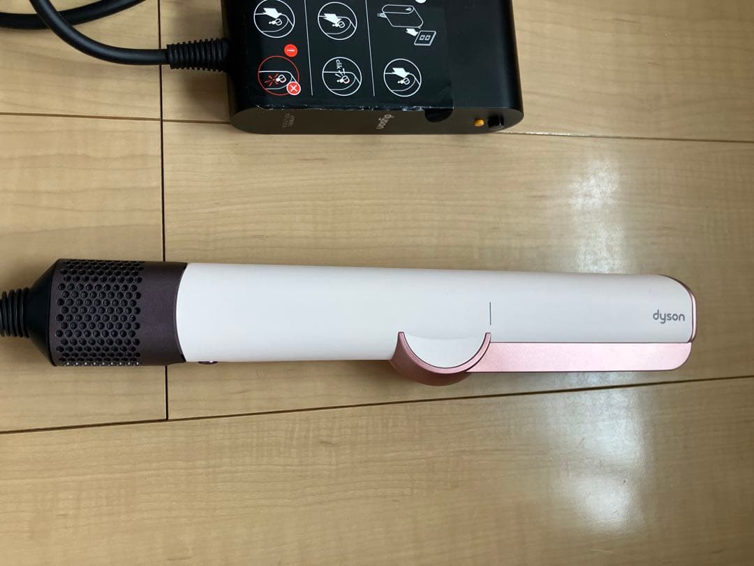 Dyson ダイソンへアストレイトナー