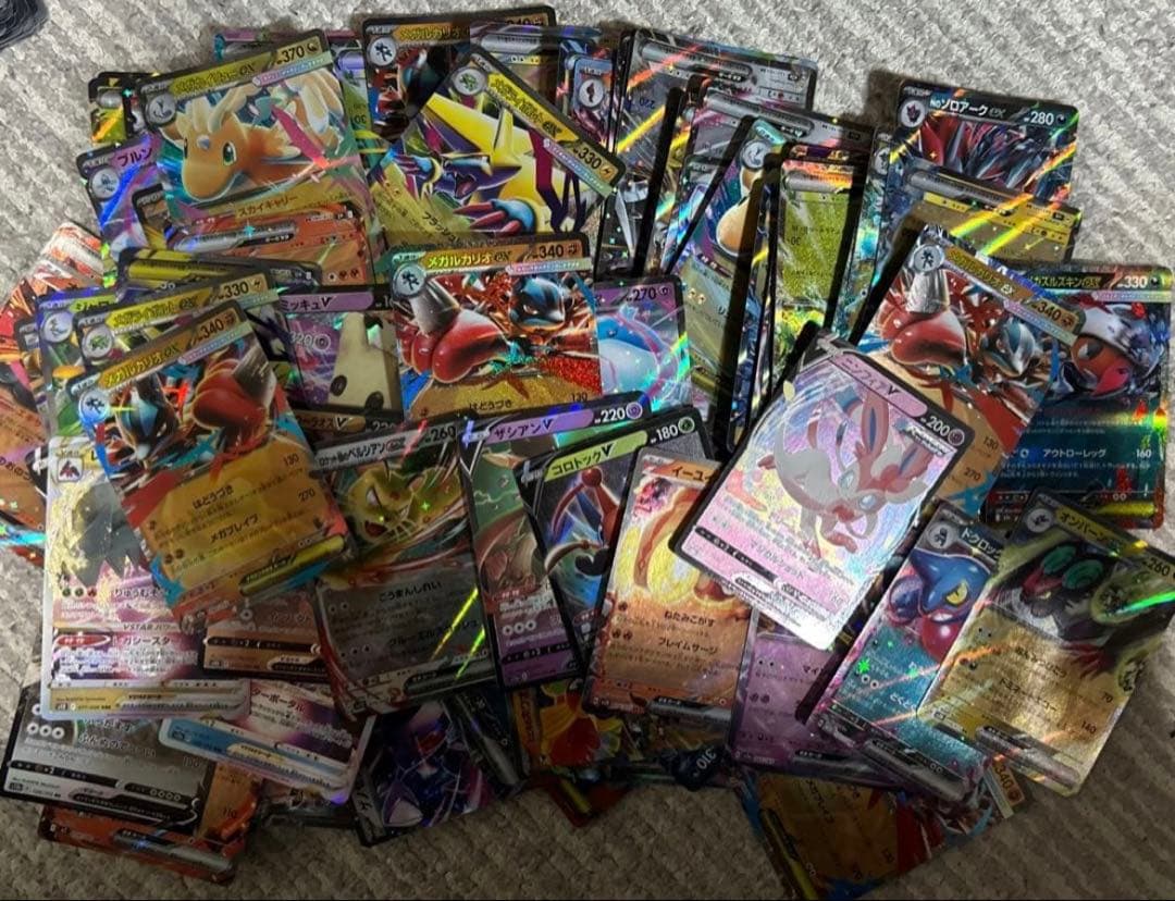 ポケモンカード　ポケカ　引退品　ピカチュウ　PSA9 SAR SR AR