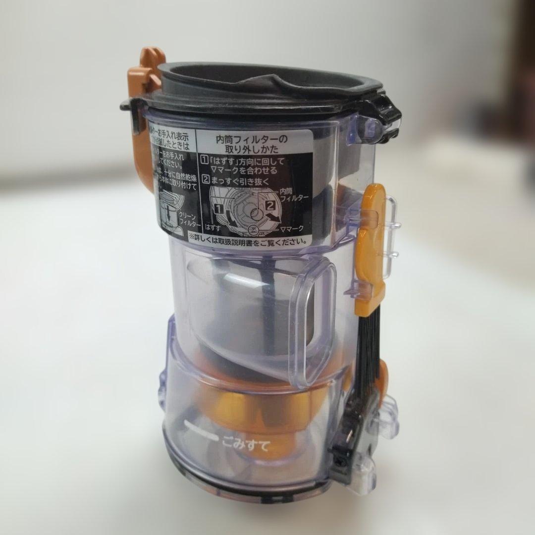 く*り様 日立　ラクかるパワーブーストサイクロン PV-BHL5000J　202