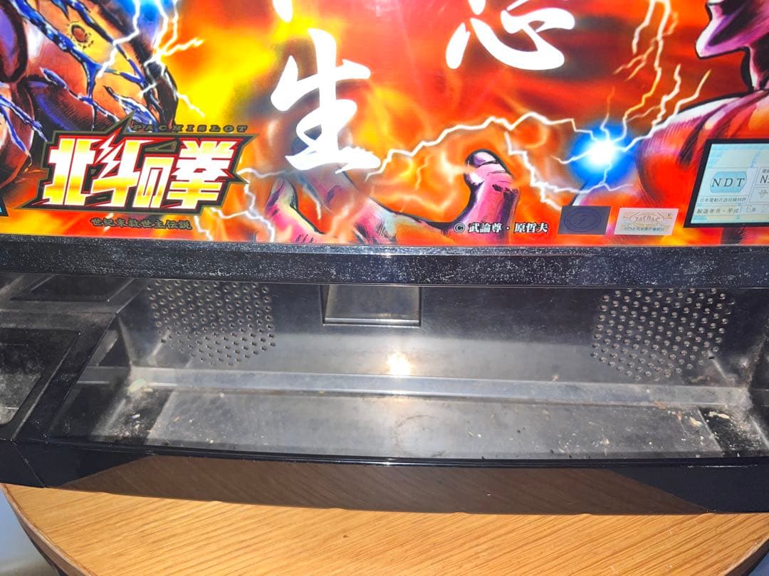 ツ*ン様 初代 北斗の拳 無想転生パネル 4号機 スロット ジャンク