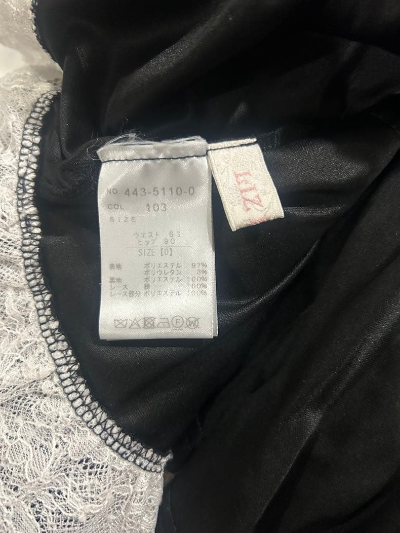 LIZLISAハシゴスカート