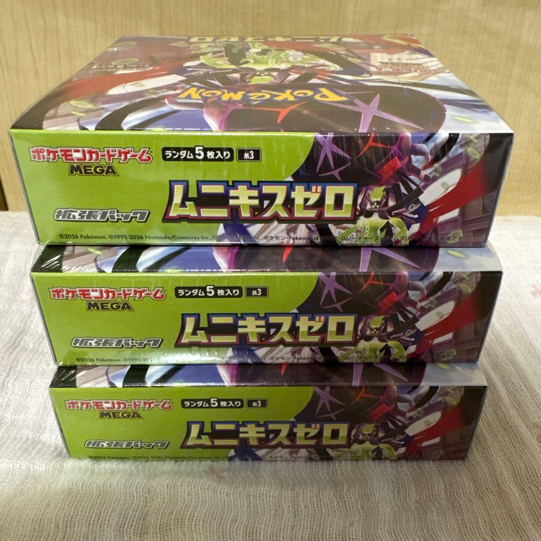 ポケモンカード　ムニキスゼロ　シュリンク付き　3BOX