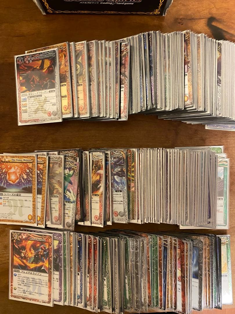 バトスピ初期Xレアまとめ売り　108枚