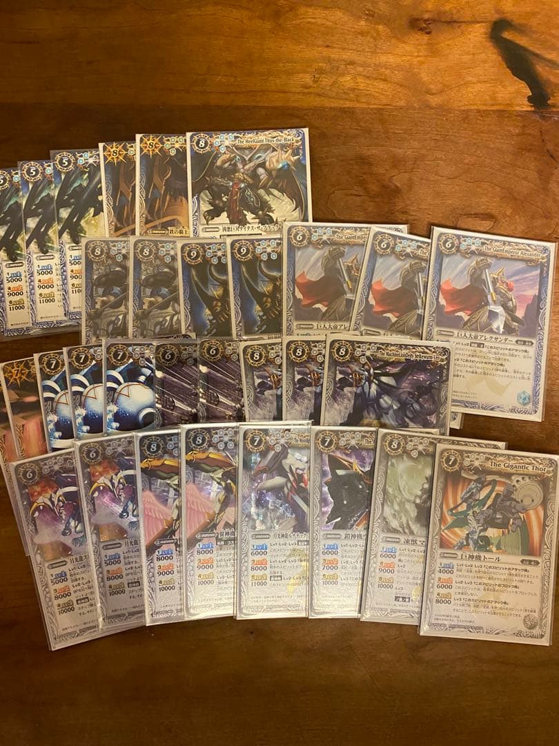 バトスピ初期Xレアまとめ売り　108枚