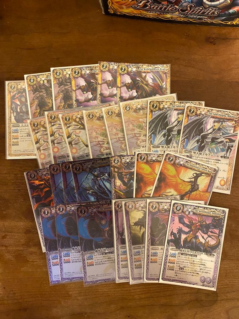 バトスピ初期Xレアまとめ売り　108枚