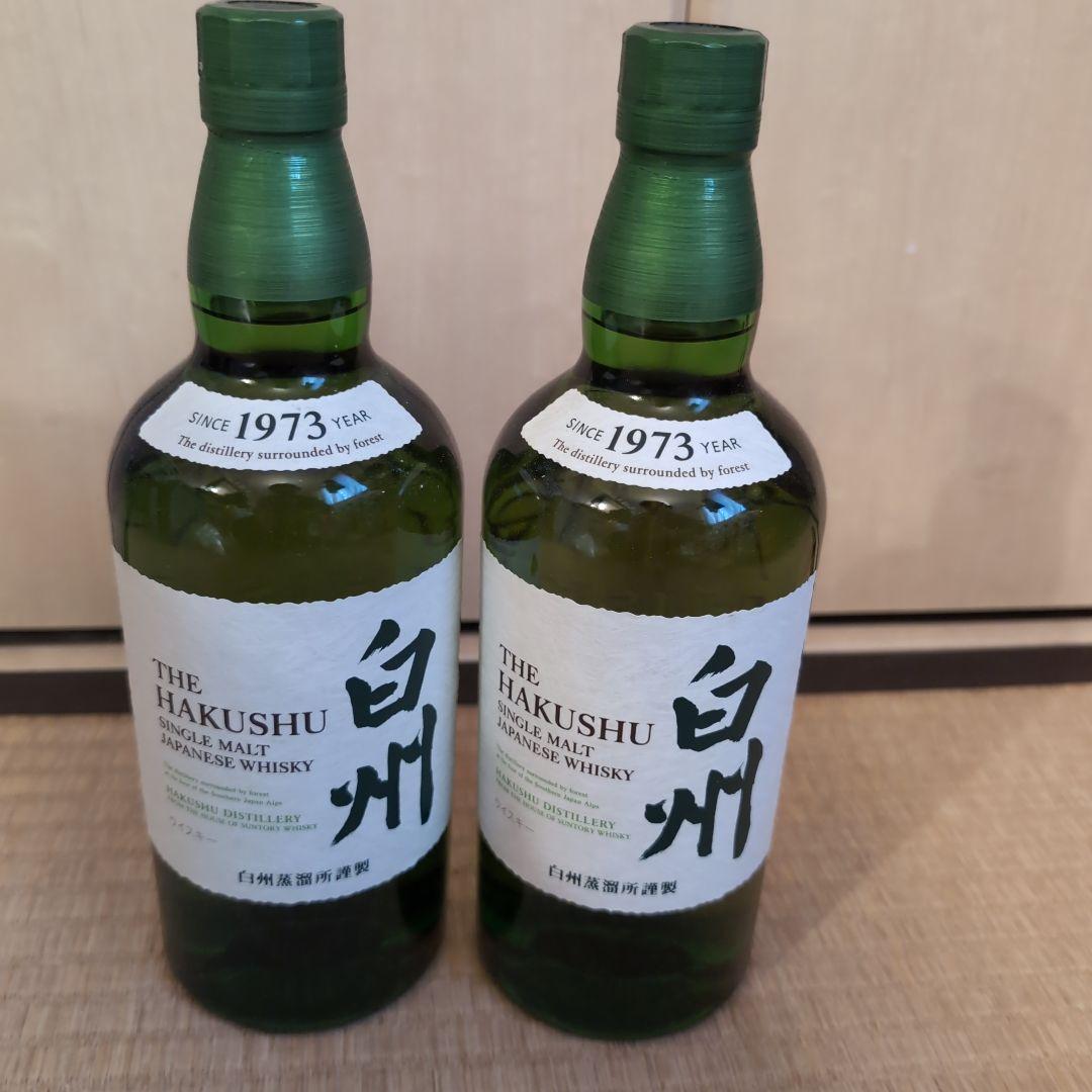 白州 シングルモルトウイスキー 700ml 43%2本セット