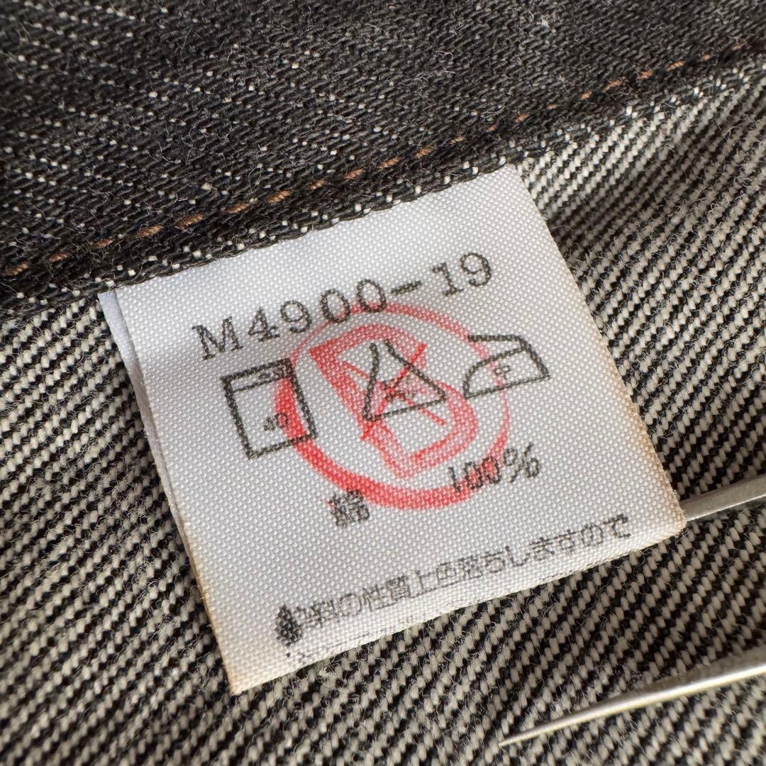 ジャケット・アウター 90s wrangler yarn dyed trucker Jacket