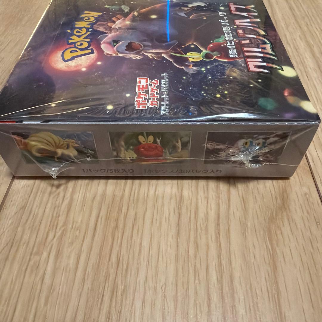 ポケモンカードゲーム クリムゾンヘイズ　box シュリンク付き