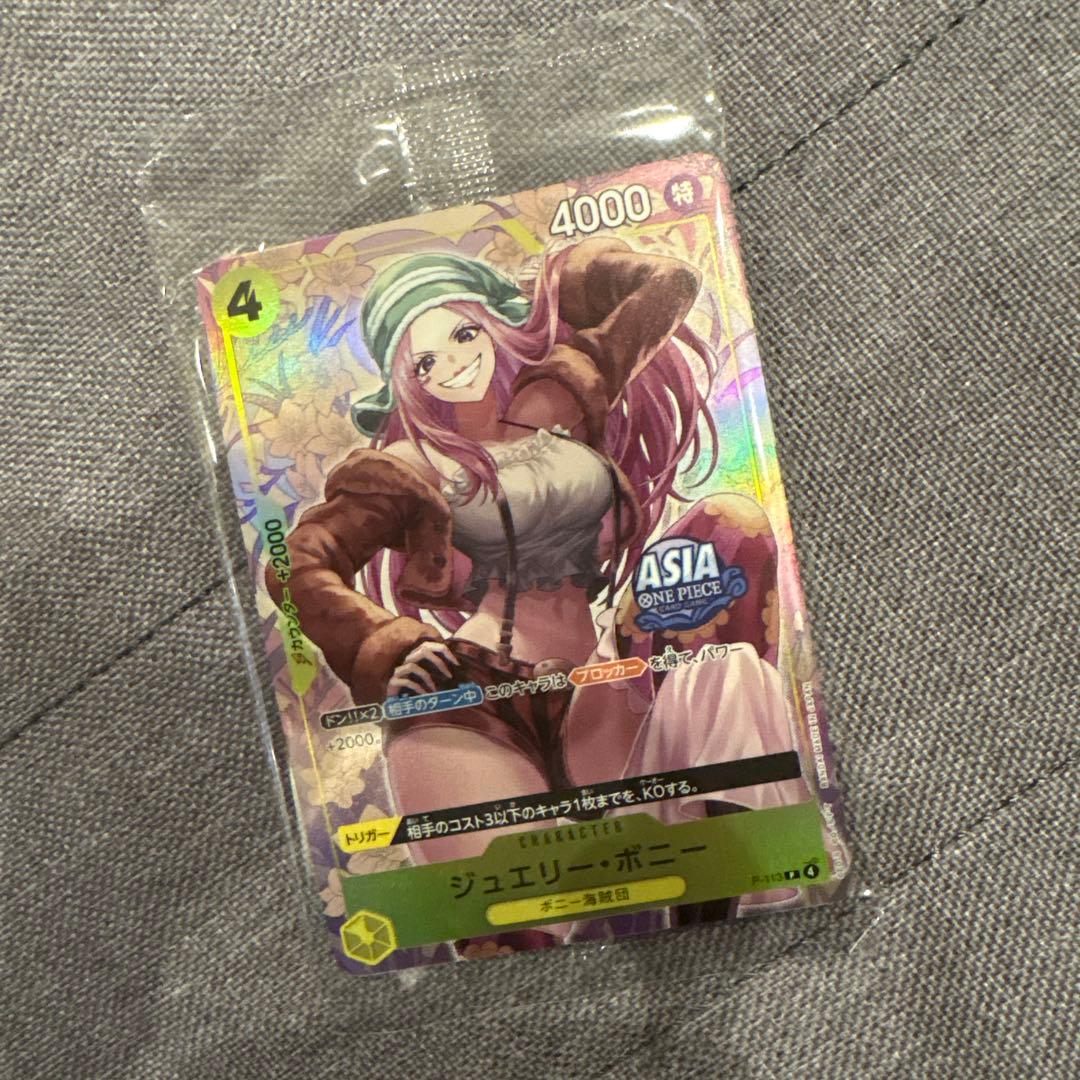 ワンピースカード Mini tin缶 ジュエリー・ボニー　海外限定プロモ